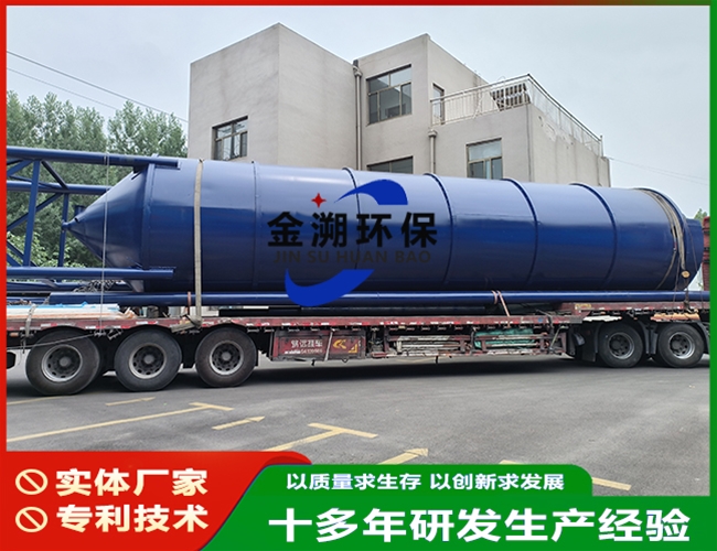 污泥浓缩罐