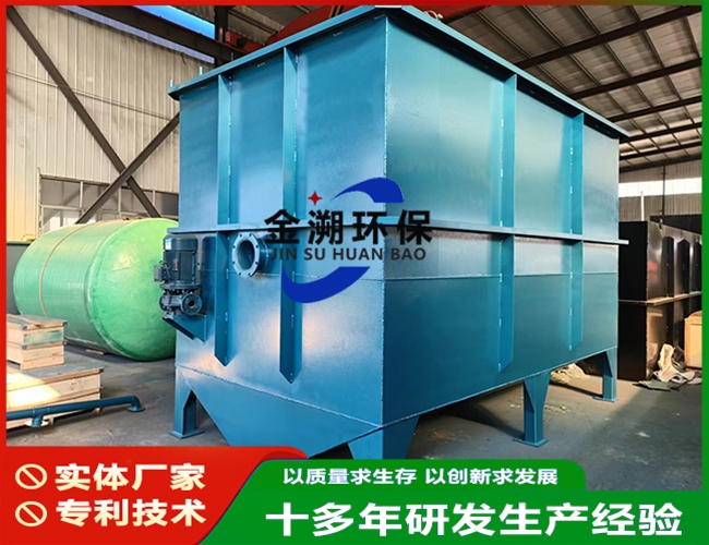 纤维转盘过滤器