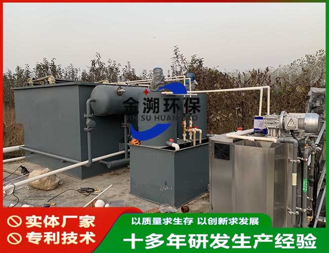 养牛场污水处理效果实拍
