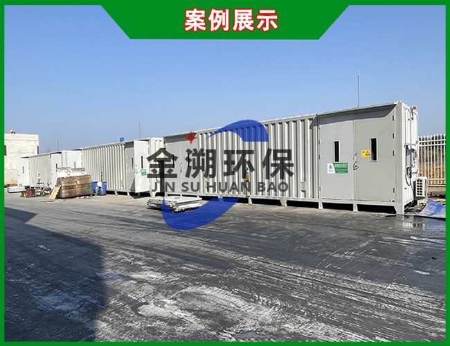 江西南昌3台13米危废柜验收合格