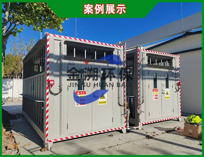 北京石油化工5米危废柜验收合格