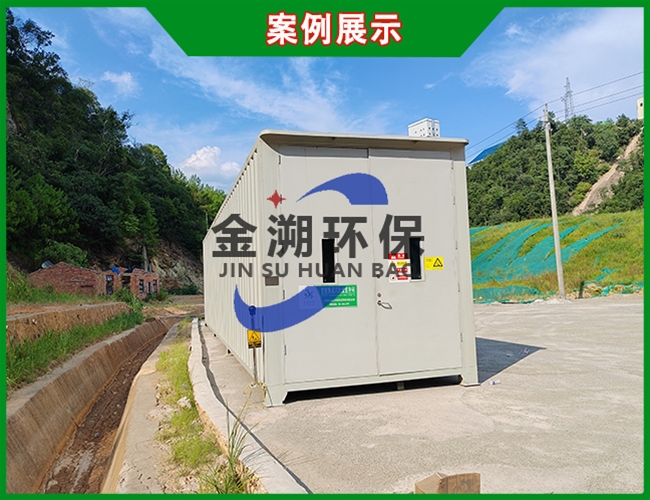 江西鹰潭15米危废暂存柜验收合格