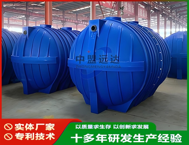 家用单户型污水处理设备
