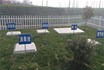 生活污水处理设备-小型一体化污水处理设备，隆鑫环保为您简单介绍